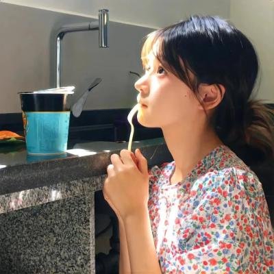 炎的肖像